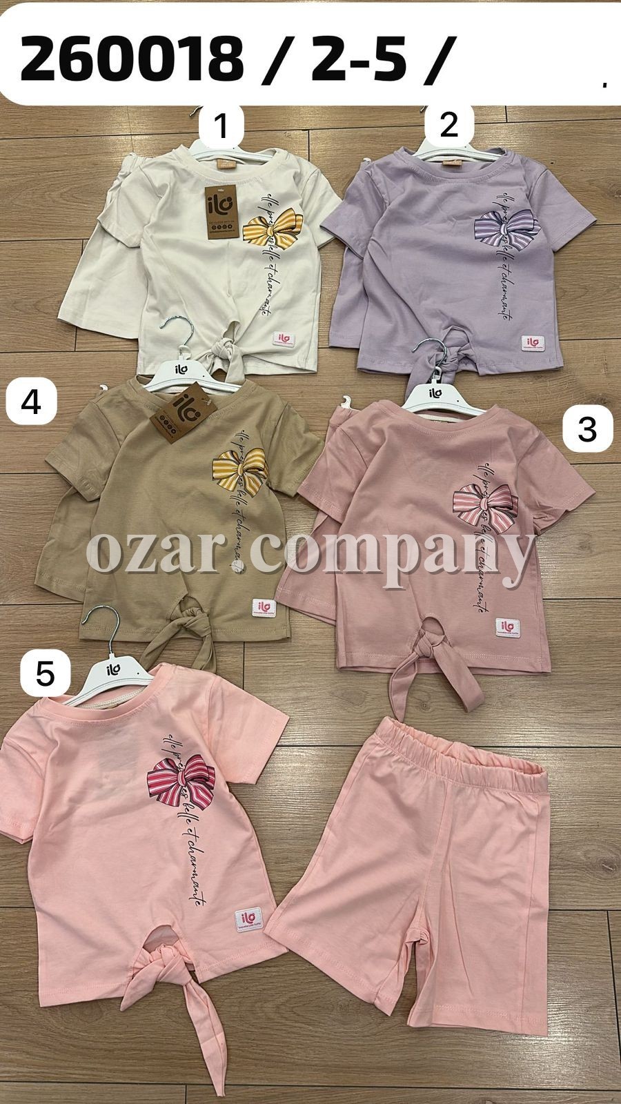 Костюм Для Девочки ILO (2-3-4-5лет)