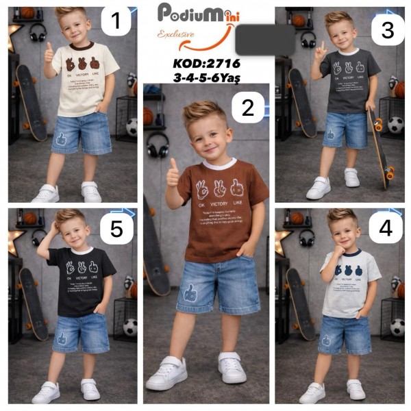 Костюм Для Мальчика PodiuMini (3-4-5-6лет) 