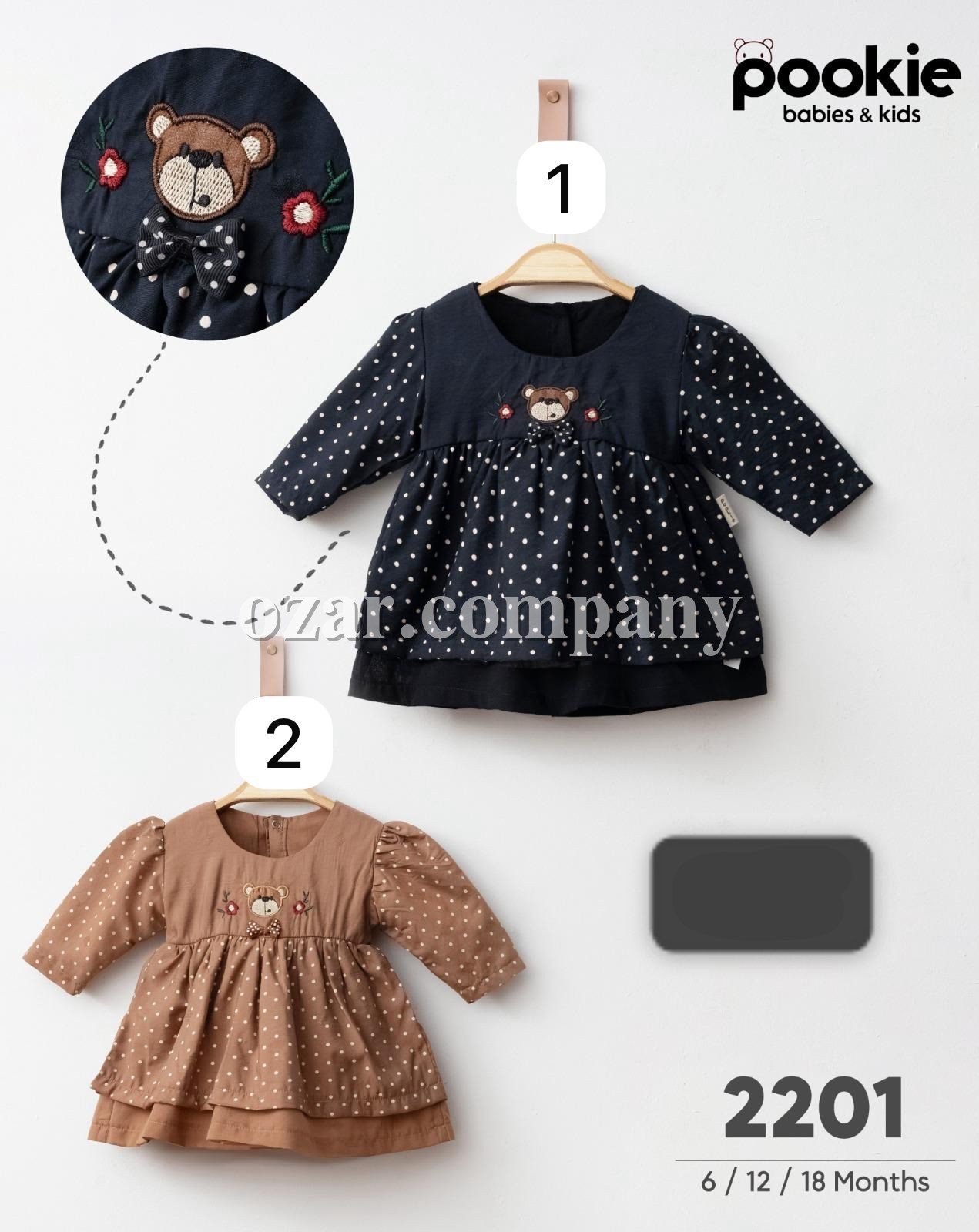 Платье Для Девочки Pookie (6-12-18мес.)