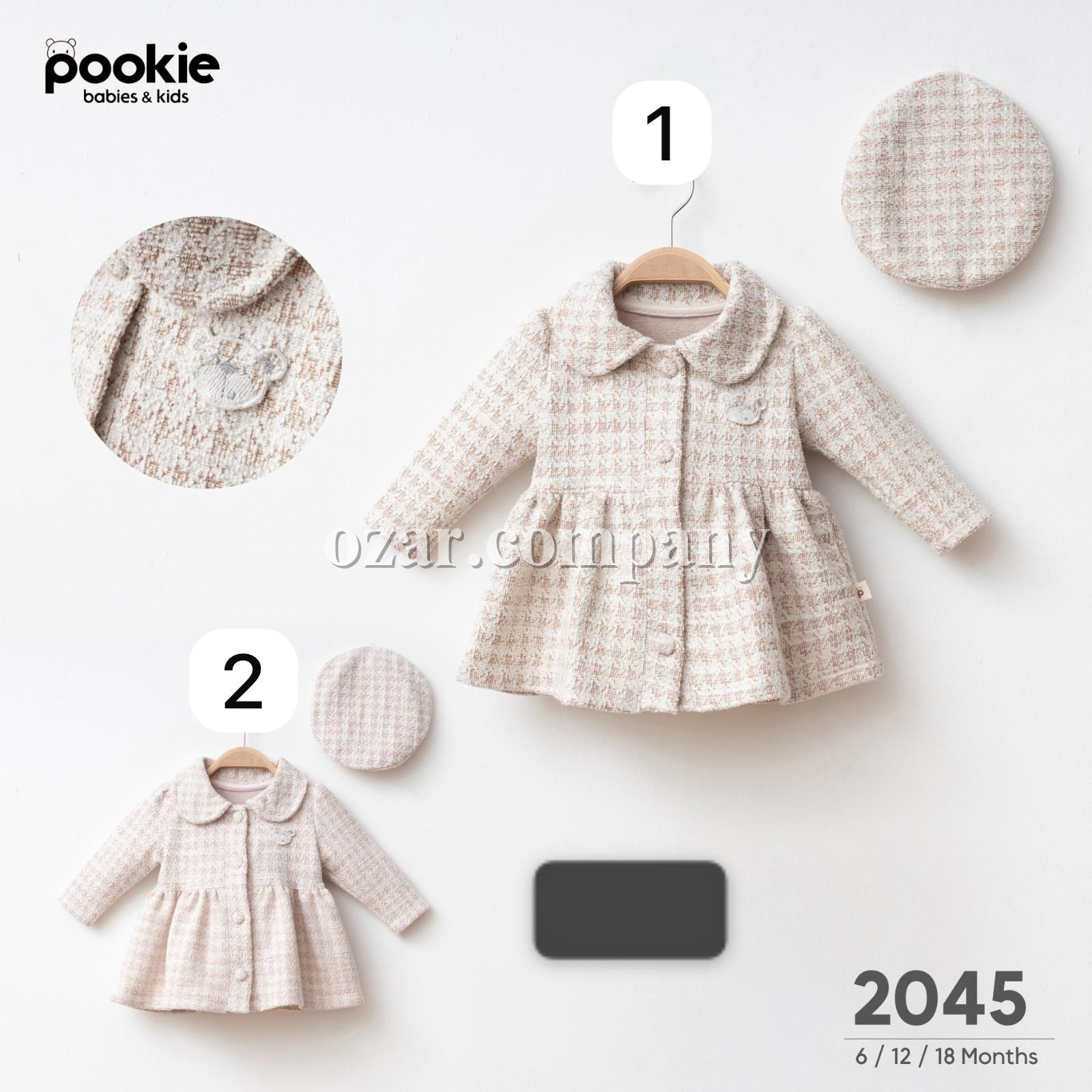 Кардиган Для Девочки Pookie (6-12-18мес.)