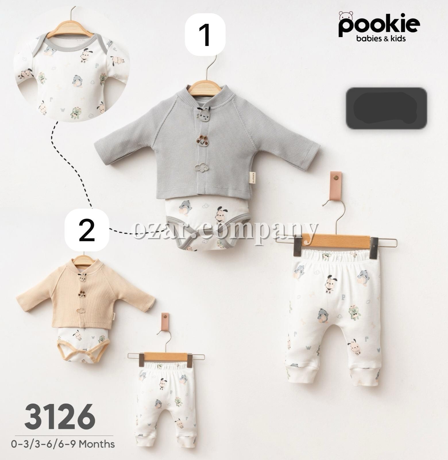 Комплект Для Мальчика Pookie (0-3/3-6/6-9мес.)