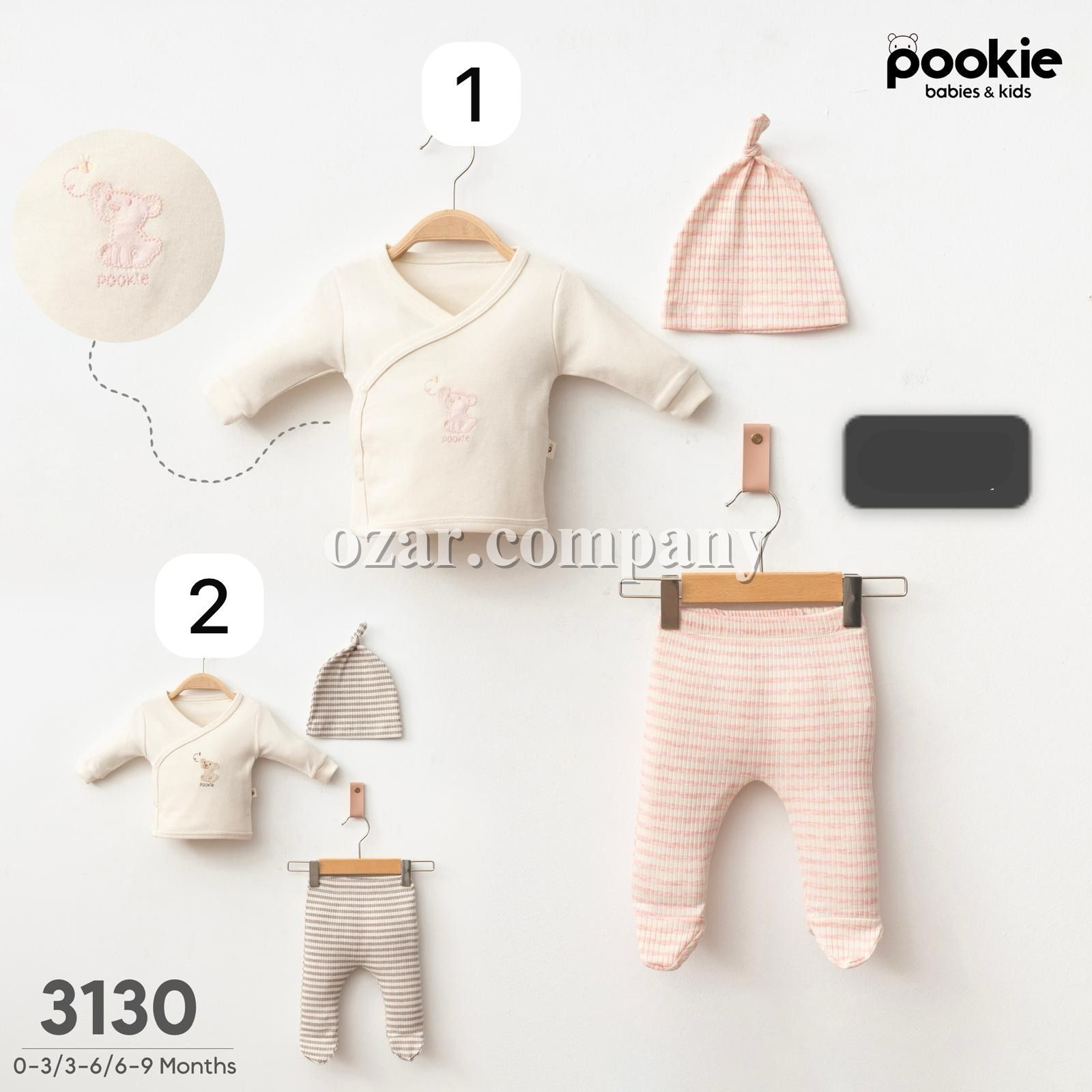 Комплект Для Новорождённых Pookie (0-3/3-6/6-9мес.)