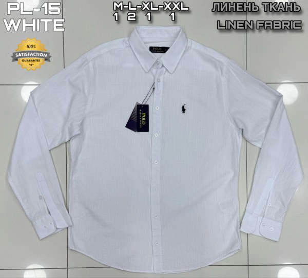 Мужская Рубашка Polo