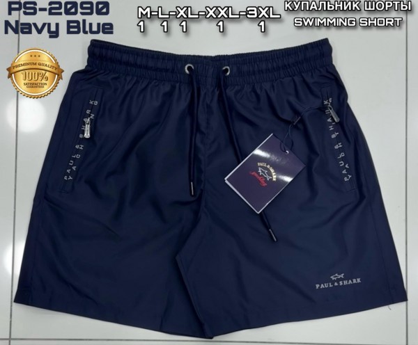 Мужские Пляжные Шорты Paul&Shark