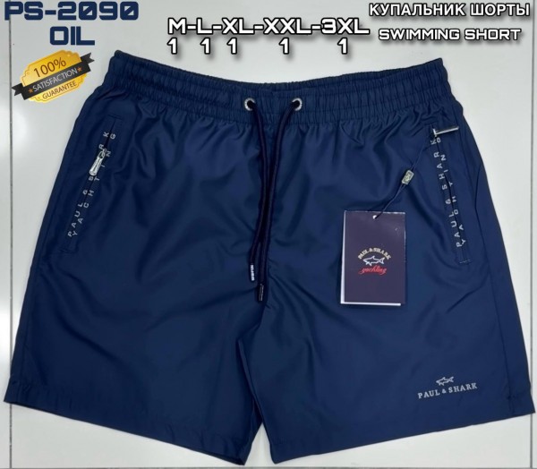 Мужские Пляжные Шорты Paul&Shark