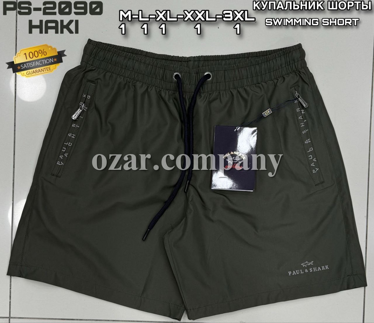 Мужские Пляжные Шорты Paul&Shark