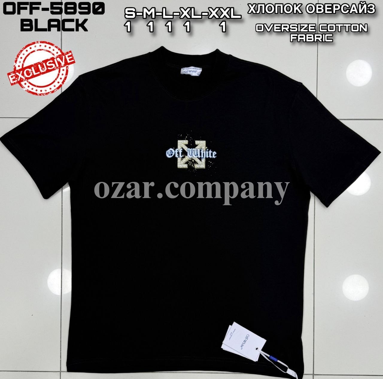 Мужская Футболка Off White