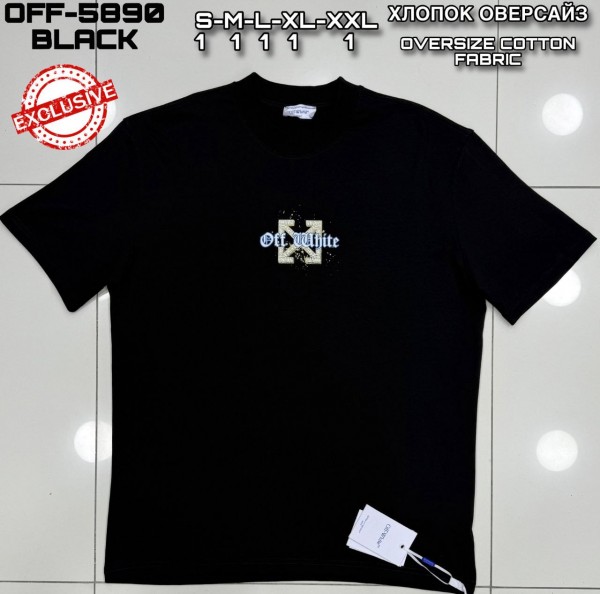 Мужская Футболка Off White