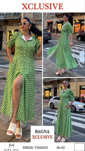 Женское Платье Mira Mia 