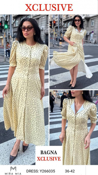 Женское Платье Mira Mia 