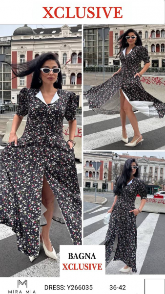 Женское Платье Mira Mia 