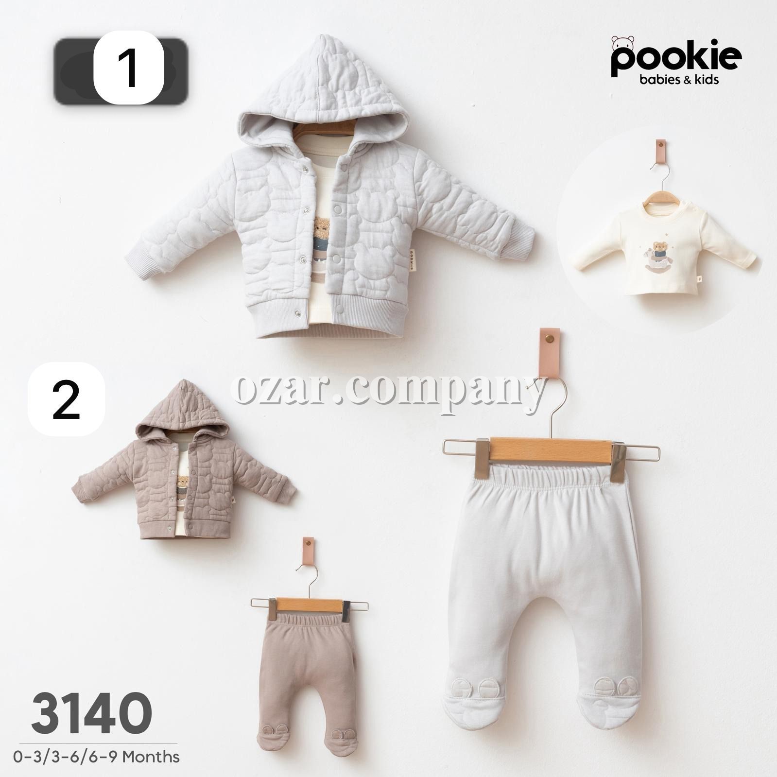 Комплект Для Мальчика Pookie (0-3/3-6/6-9мес.)