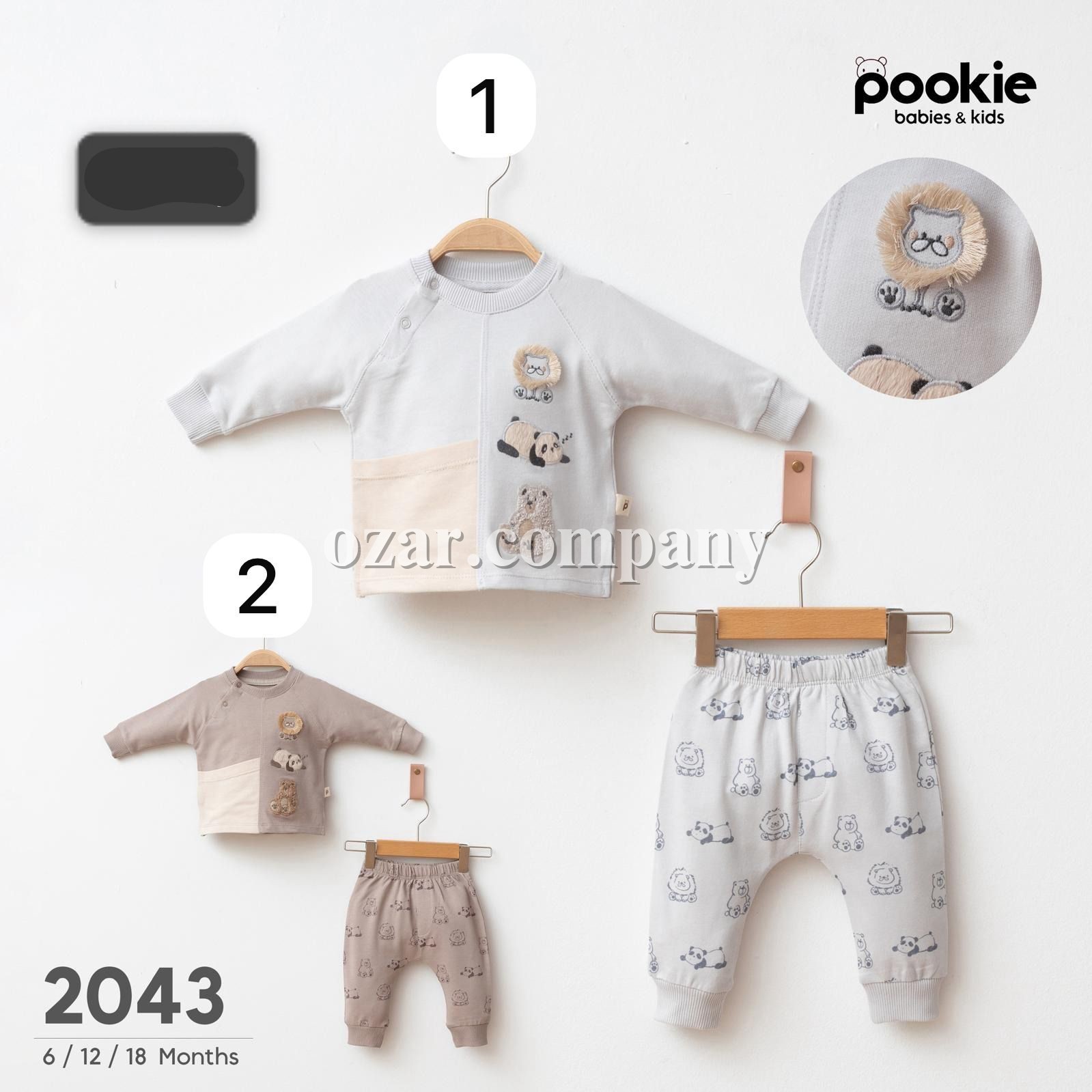 Костюм Для Мальчика Pookie (6-12-18мес.)