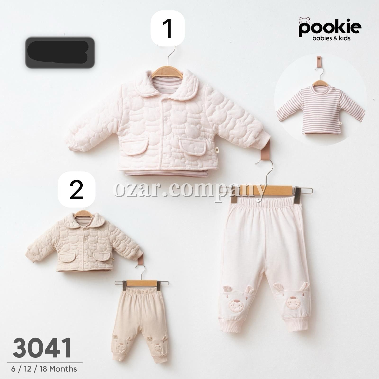 Костюм Тройка Для Новорождённых Pookie (6-12-18мес.)