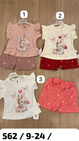 Костюм Для Девочки Mini Clup (9-12-18-24мес.)