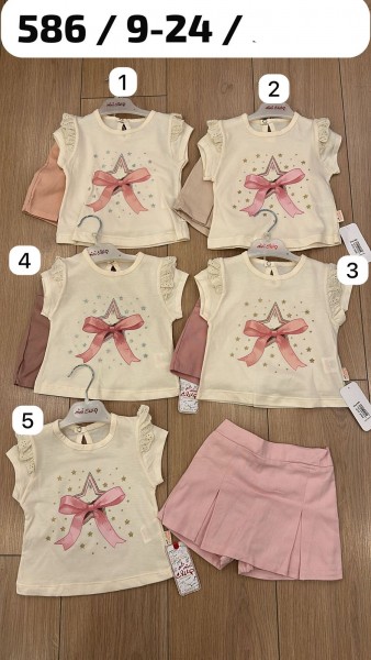 Костюм Для Девочки Mini Clup (9-12-18-24мес.)