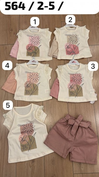 Костюм Для Девочки Mini Clup (2-3-4-5лет)