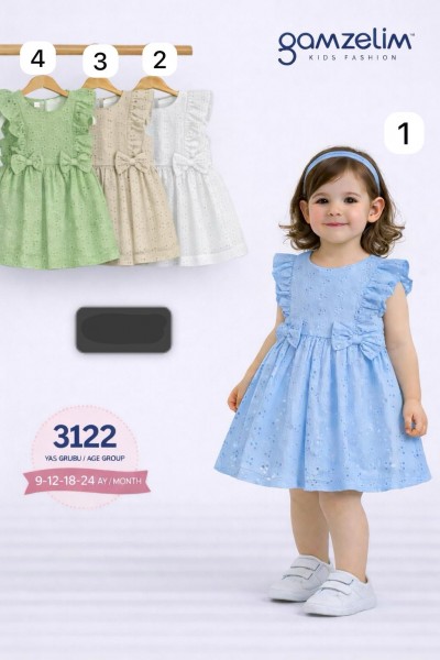 Платье Для Девочки Gamzelim (9-12-18-24мес.)