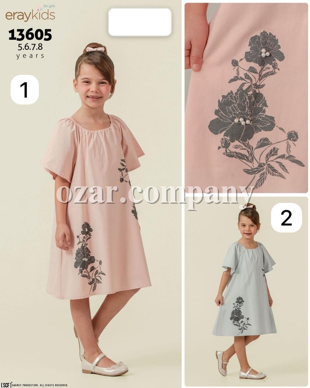 Платье Для Девочки Eray Kids (5-6-7-8лет) 