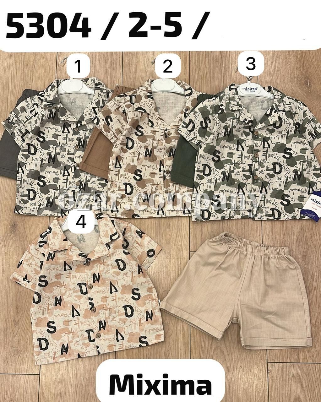 Костюм Для Мальчика Mixima (2-3-4-5лет)