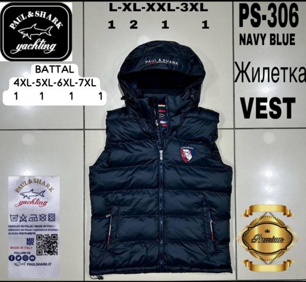 Мужская Жилетка Paul&Shark