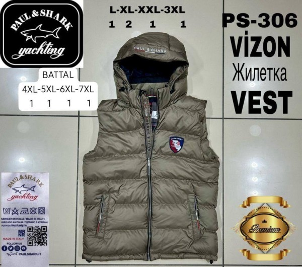 Мужская Жилетка Paul&Shark