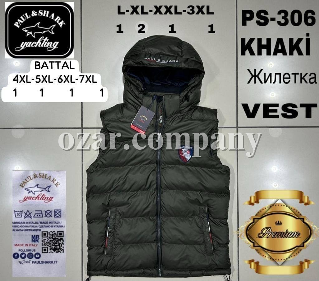 Мужская Жилетка Paul&Shark (Большие размеры)