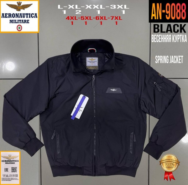 Мужская Куртка Aeronautica Militare