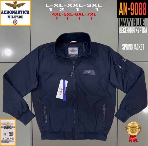 Мужская Куртка Aeronautica Militare (Большие размеры)