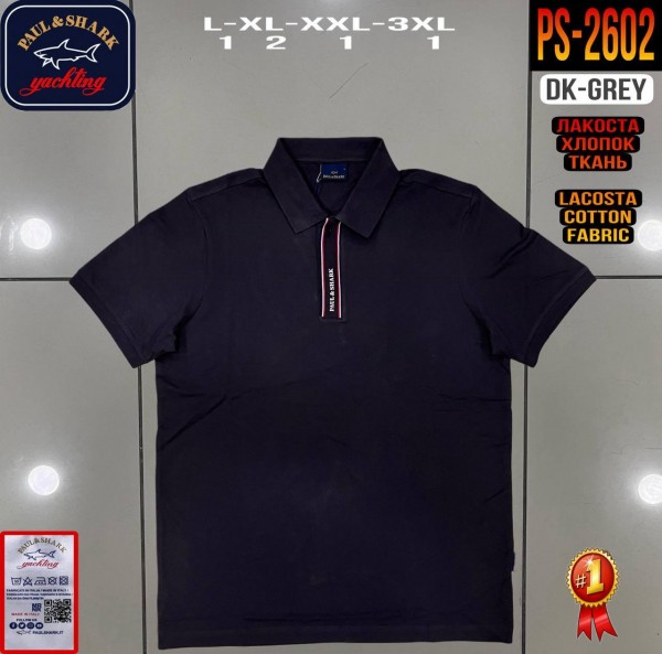 Мужская Футболка Paul&Shark