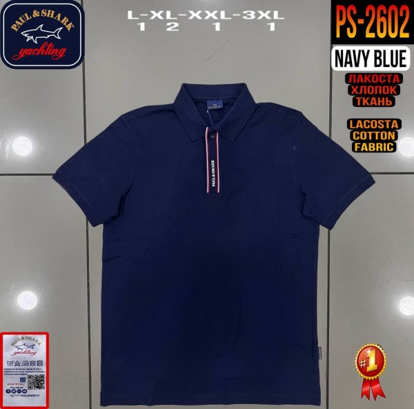 Мужская Футболка Paul&Shark