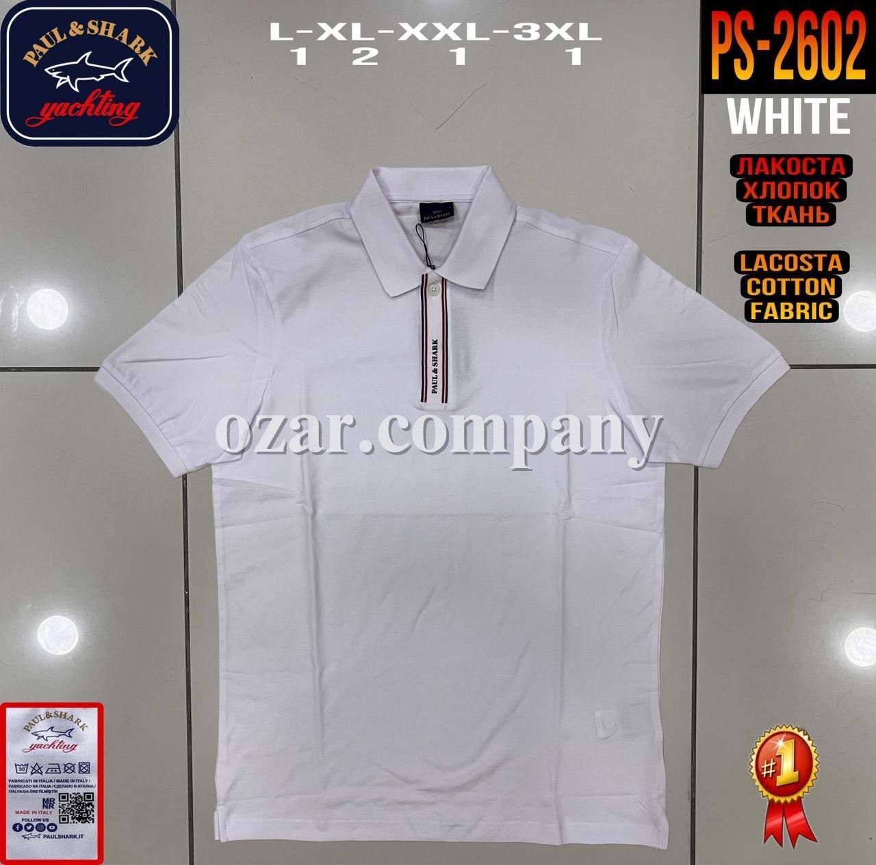 Мужская Футболка Paul&Shark