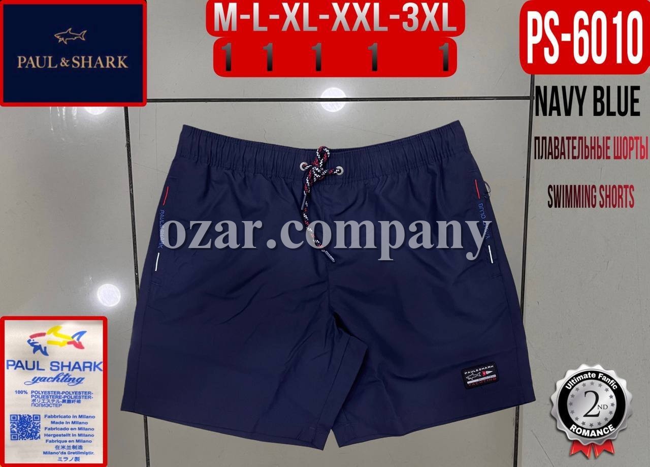 Мужские Пляжные Шорты Paul&Shark