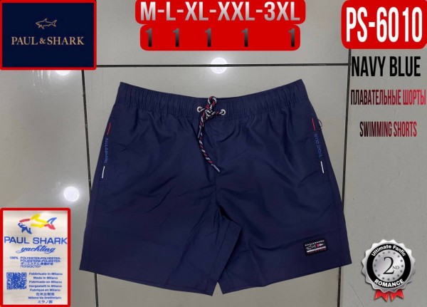 Мужские Пляжные Шорты Paul&Shark