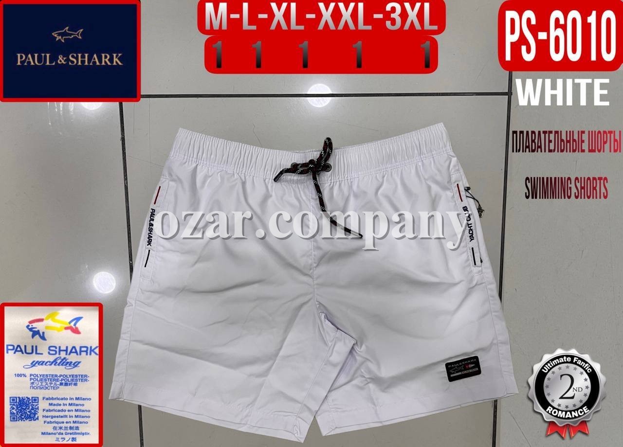 Мужские Пляжные Шорты Paul&Shark