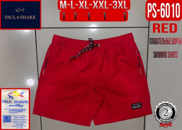 Мужские Пляжные Шорты Paul&Shark