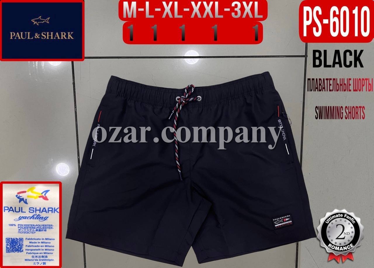 Мужские Пляжные Шорты Paul&Shark