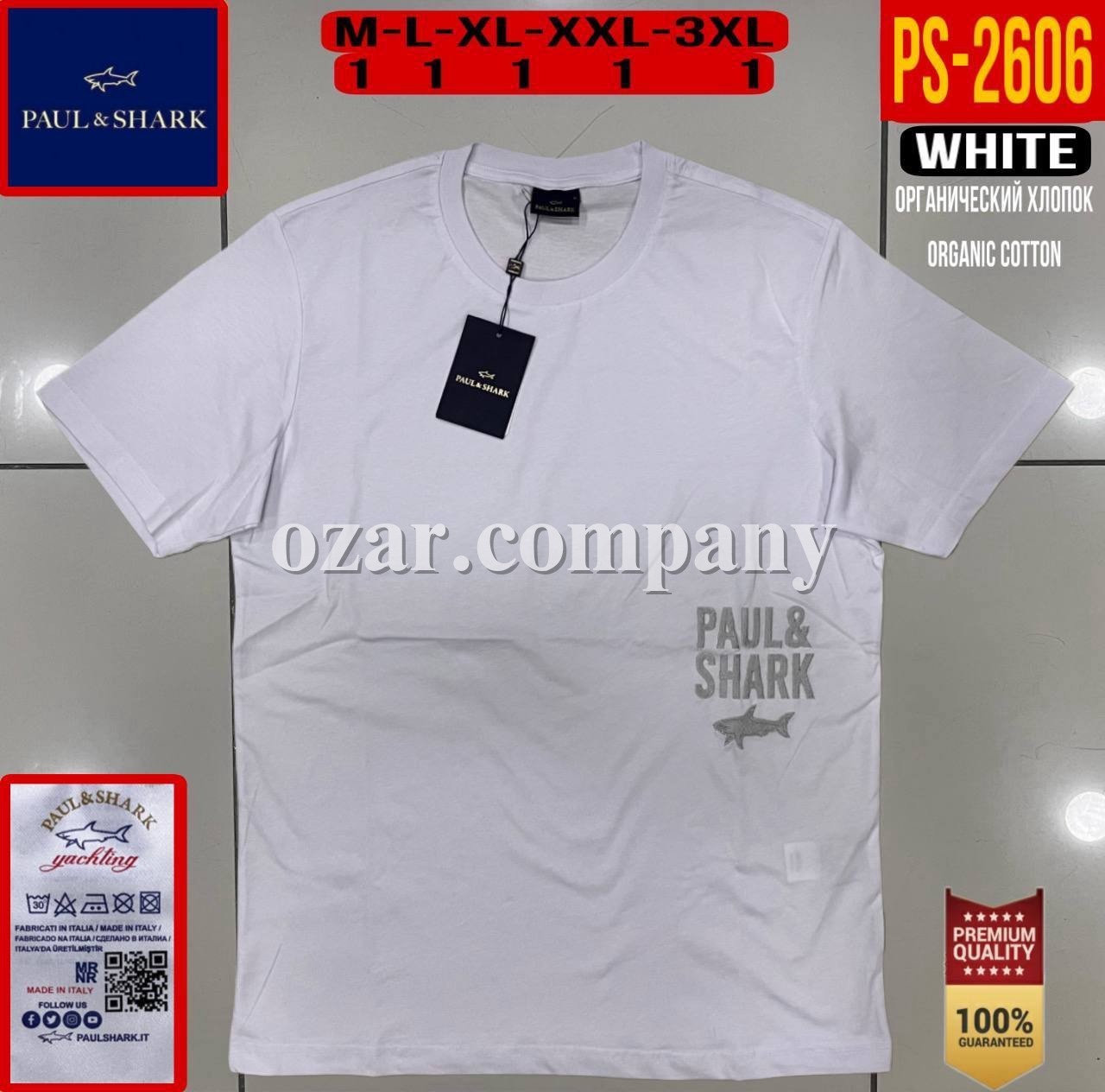 Мужская Футболка Paul&Shark