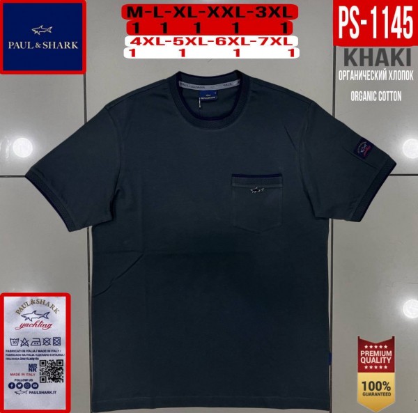 Мужская Футболка Paul&Shark
