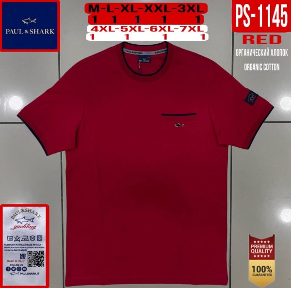 Мужская Футболка Paul&Shark