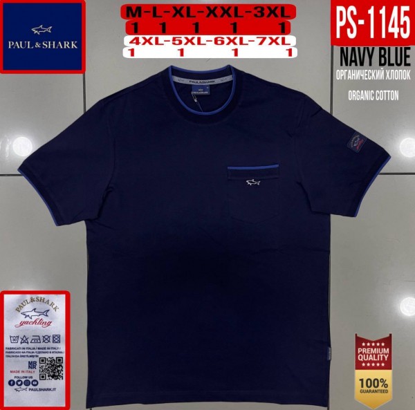 Мужская Футболка Paul&Shark