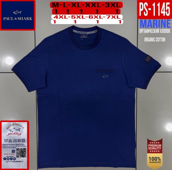 Мужская Футболка Paul&Shark