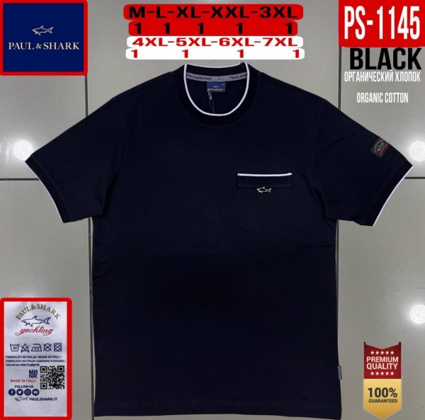 Мужская Футболка Paul&Shark