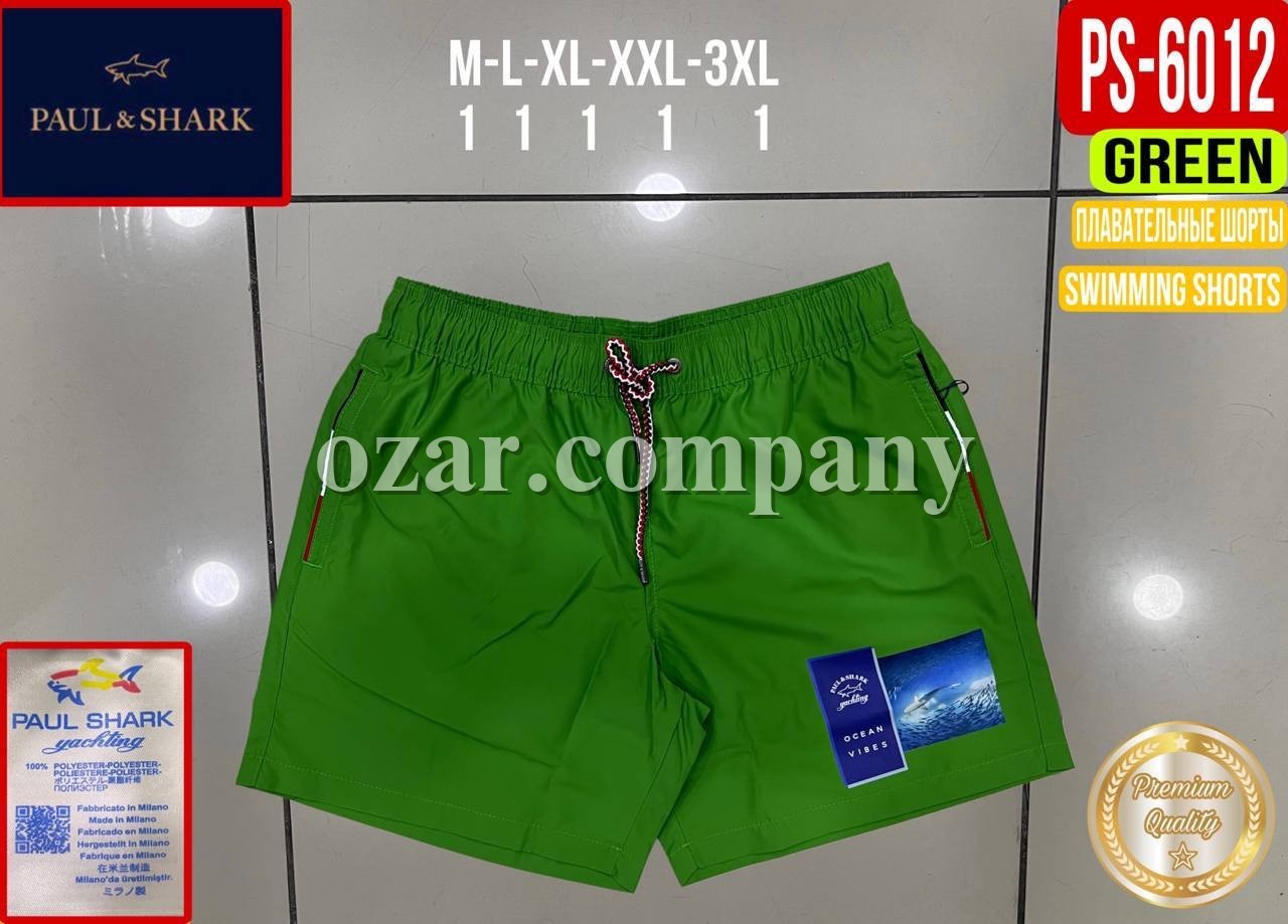 Мужские Пляжные Шорты Paul&Shark