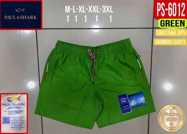 Мужские Пляжные Шорты Paul&Shark