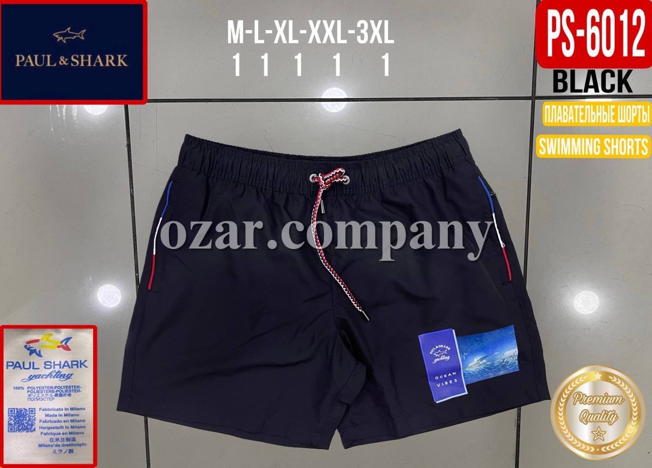 Мужские Пляжные Шорты Paul&Shark