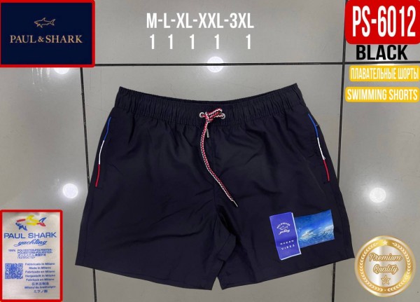 Мужские Пляжные Шорты Paul&Shark