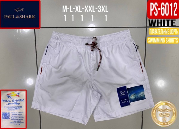 Мужские Пляжные Шорты Paul&Shark