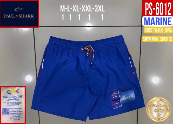 Мужские Пляжные Шорты Paul&Shark