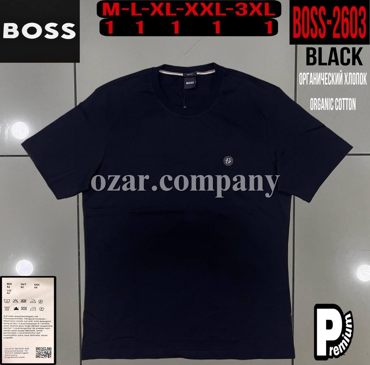 Мужская Футболка Boss